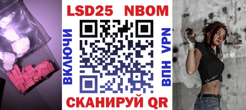 сколько стоит  Бахчисарай  LSD-25 экстази ecstasy 