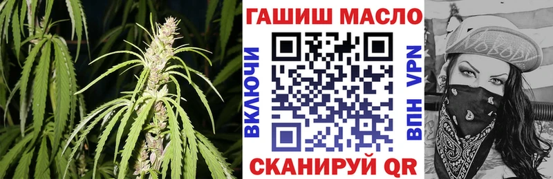 где найти наркотики  Бахчисарай  Дистиллят ТГК вейп с тгк 