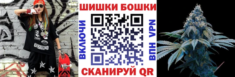 МАРИХУАНА VHQ  Бахчисарай 